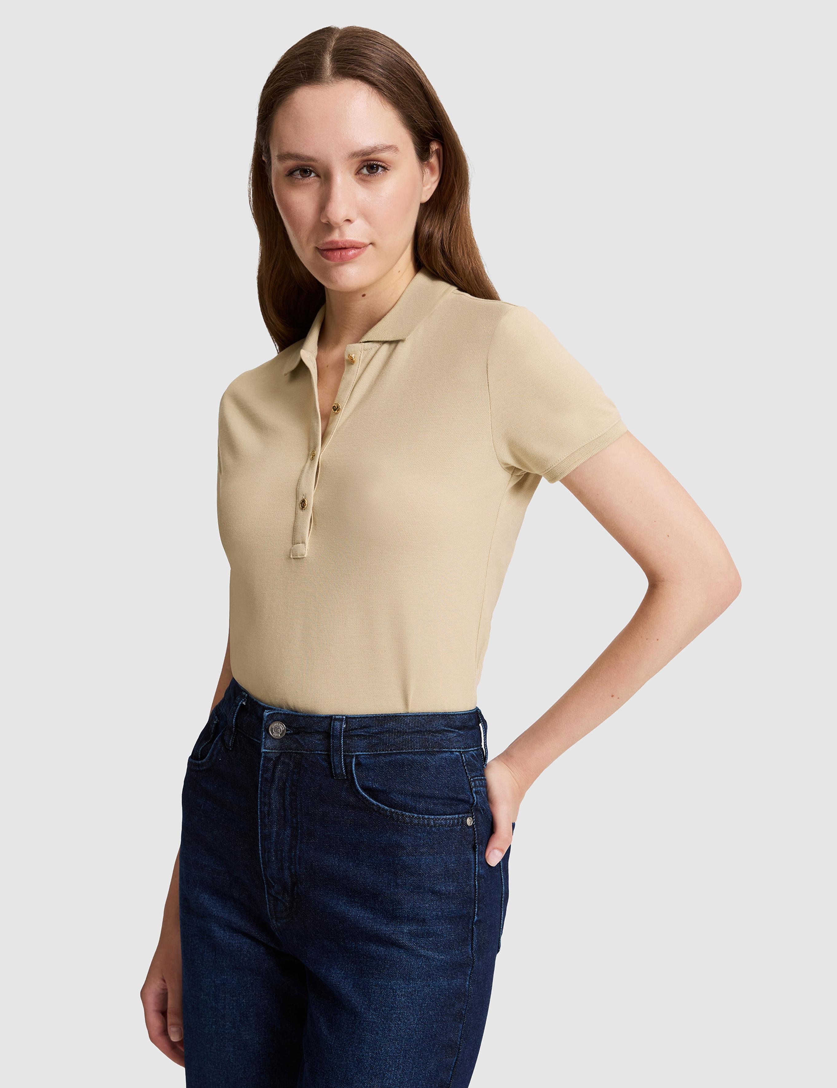 Bej Slim Fit Basic Tişört