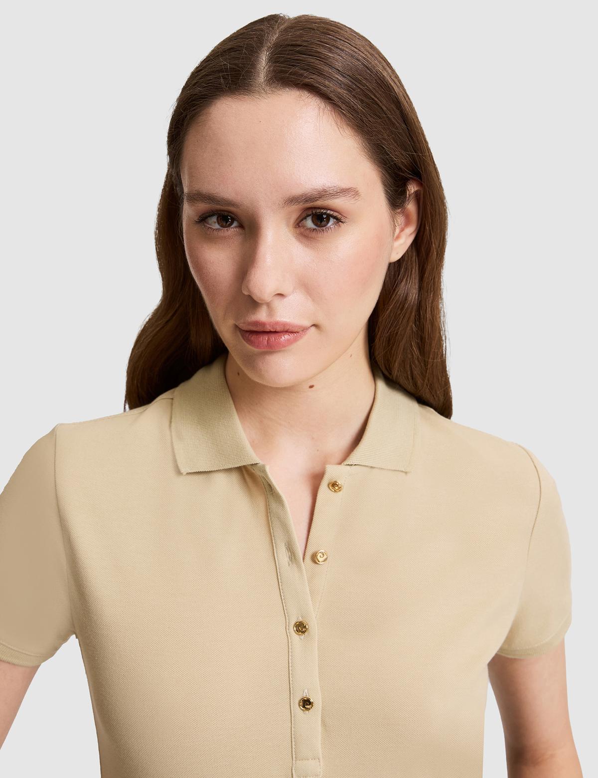 Bej Slim Fit Basic Tişört - 50325456111