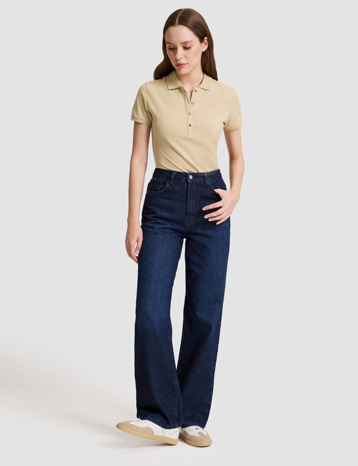 Bej Slim Fit Basic Tişört - 50325456111