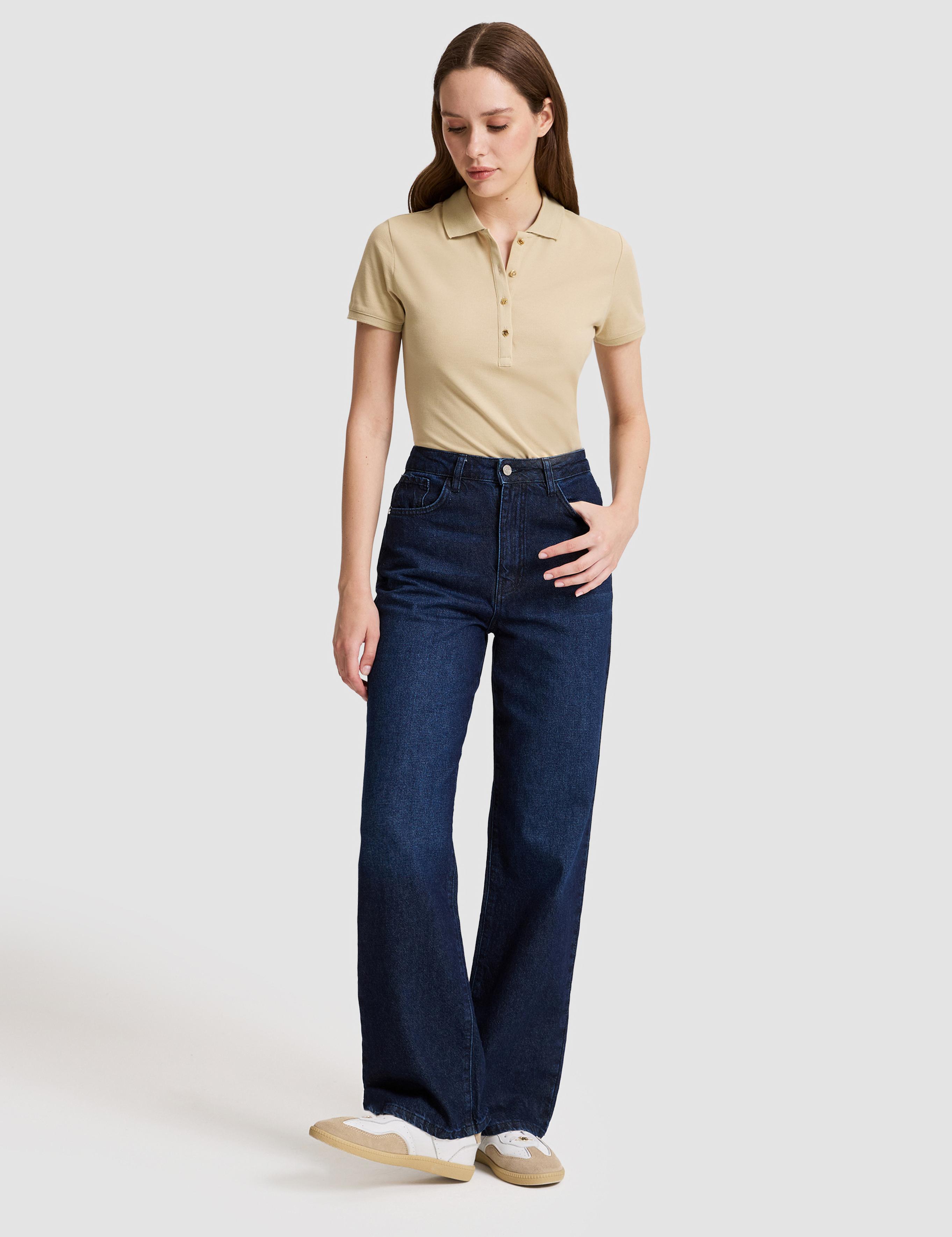 Bej Slim Fit Basic Tişört