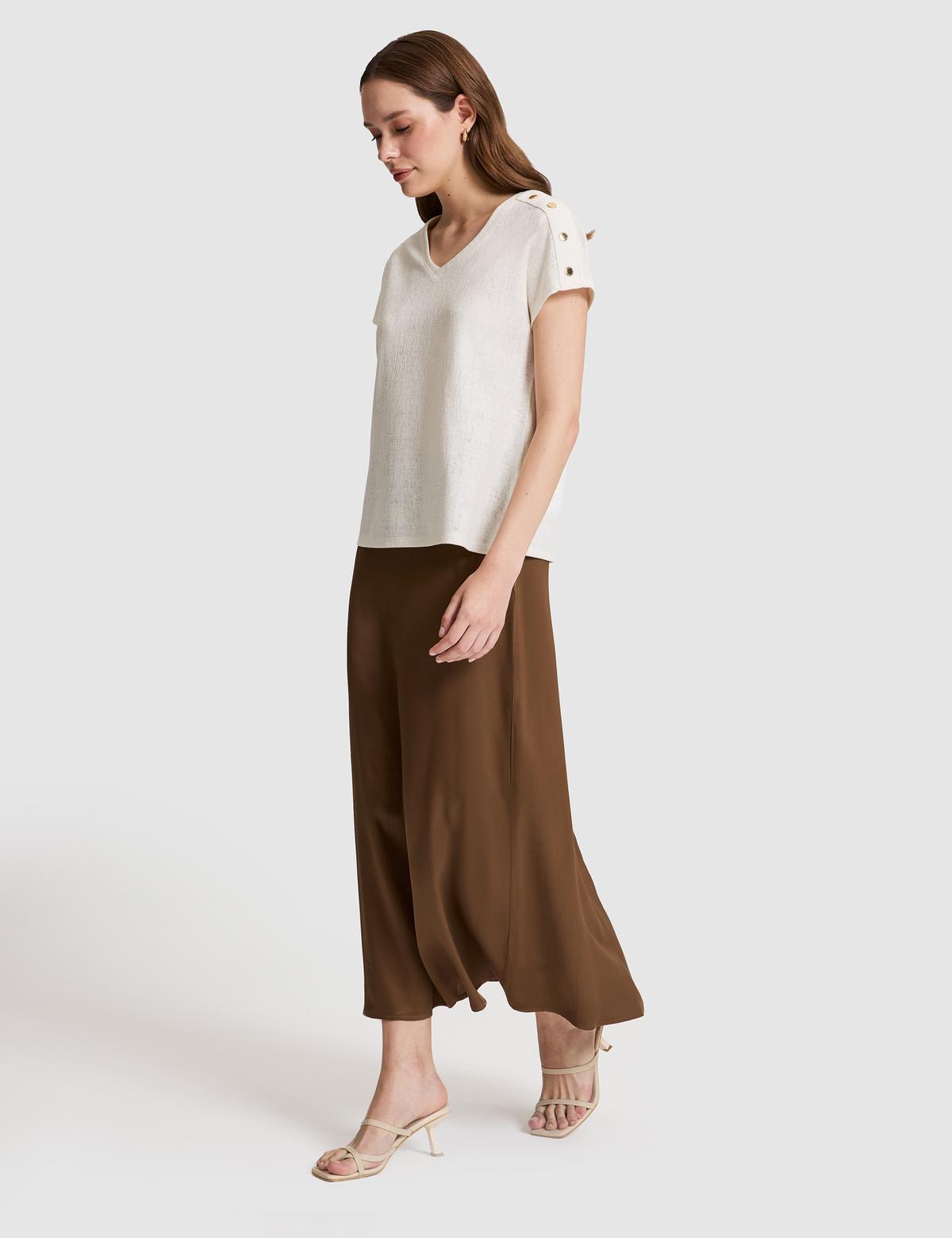 Ekru Comfort Fit Tişört - 50323604033