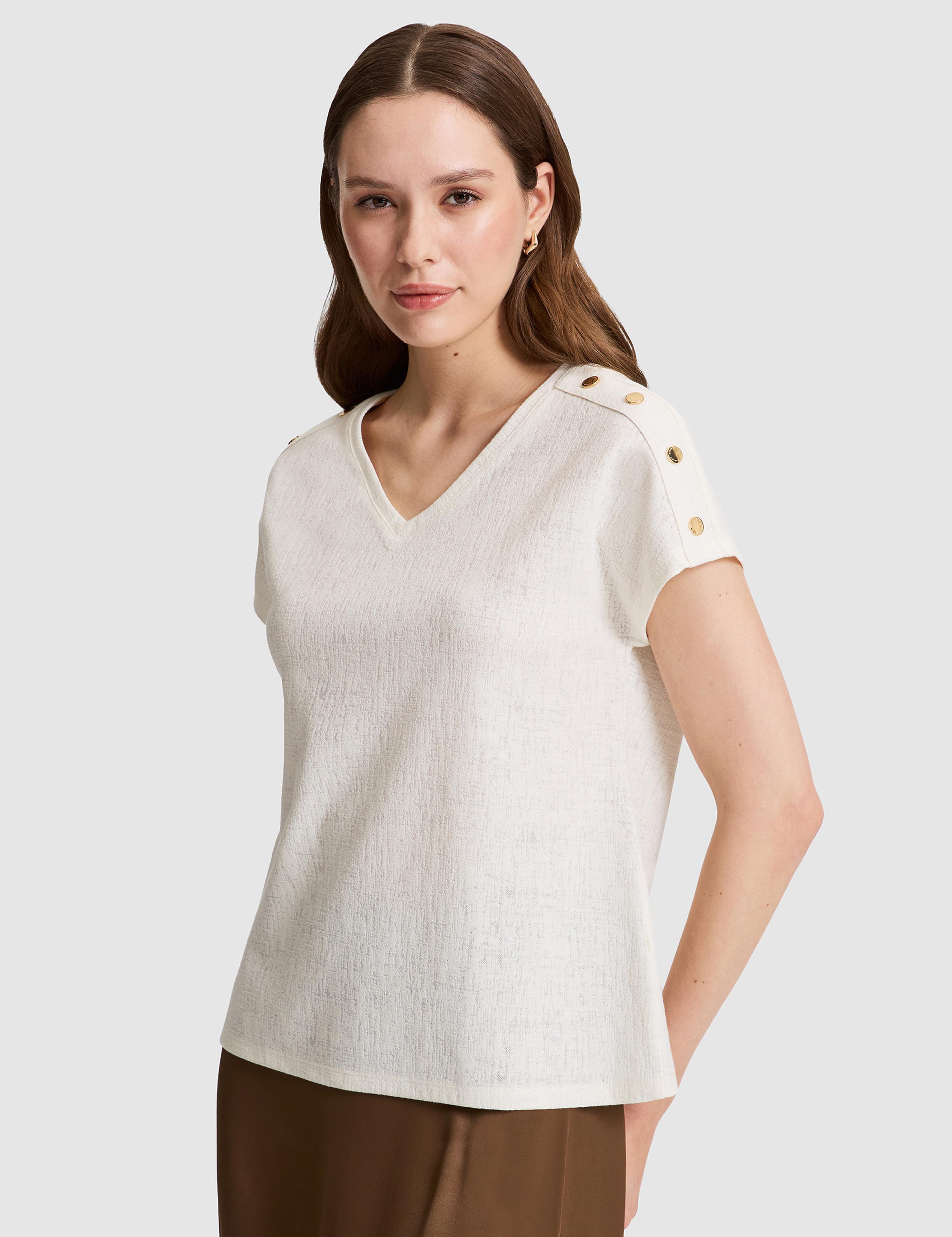 Ekru Comfort Fit Tişört