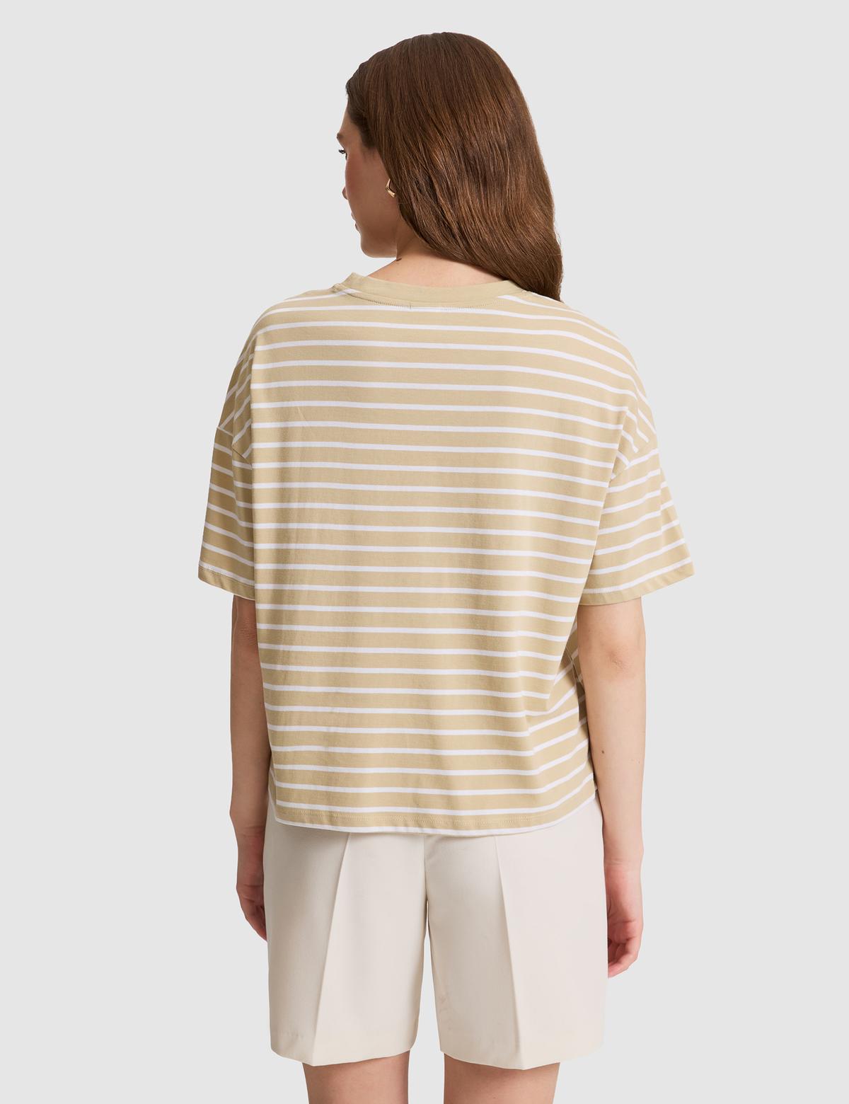 Bej Oversize Tişört - 50325463015