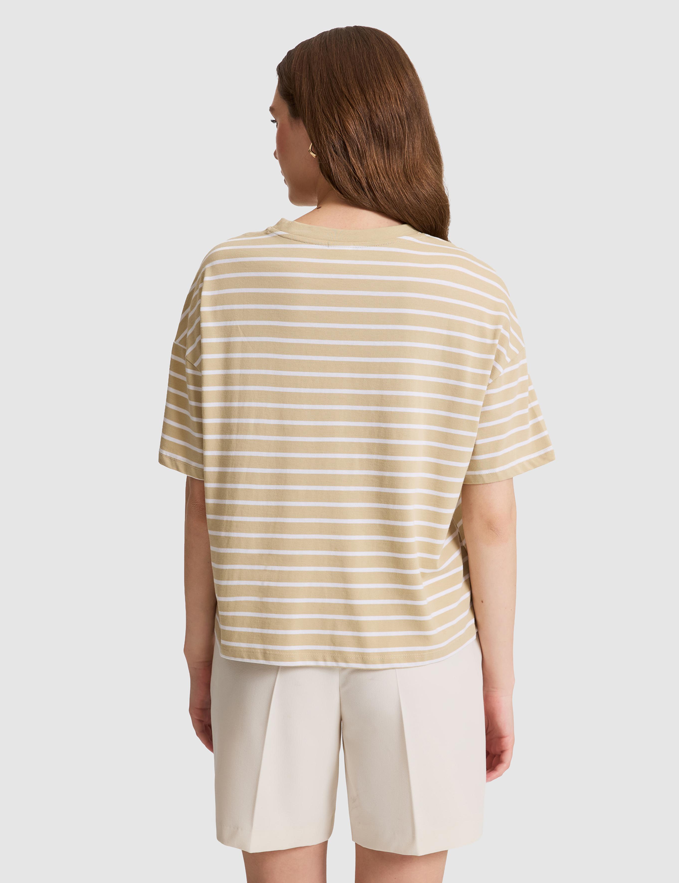 Bej Oversize Tişört