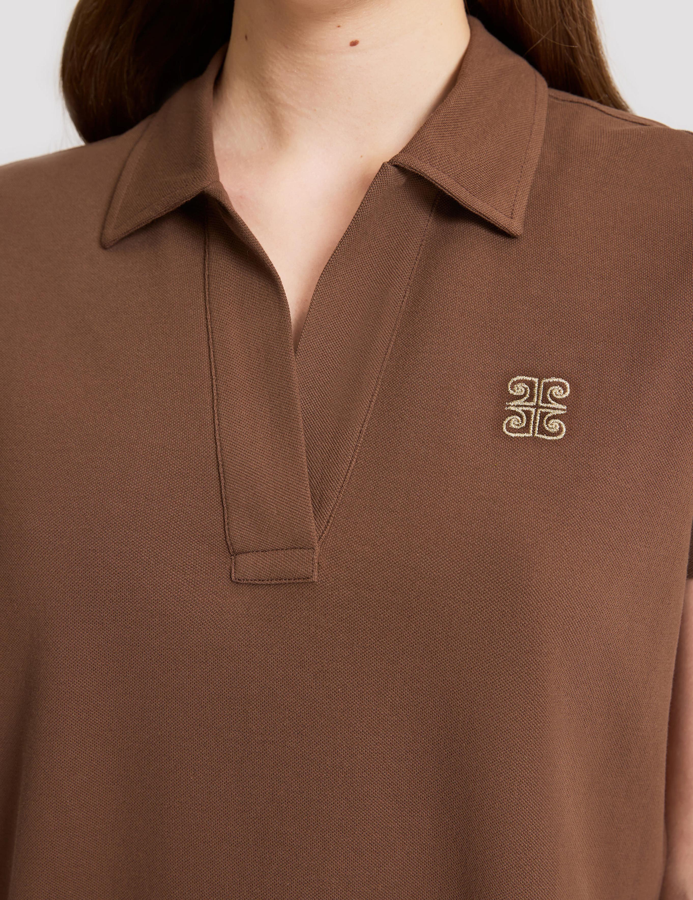 Kahverengi Comfort Fit Tişört