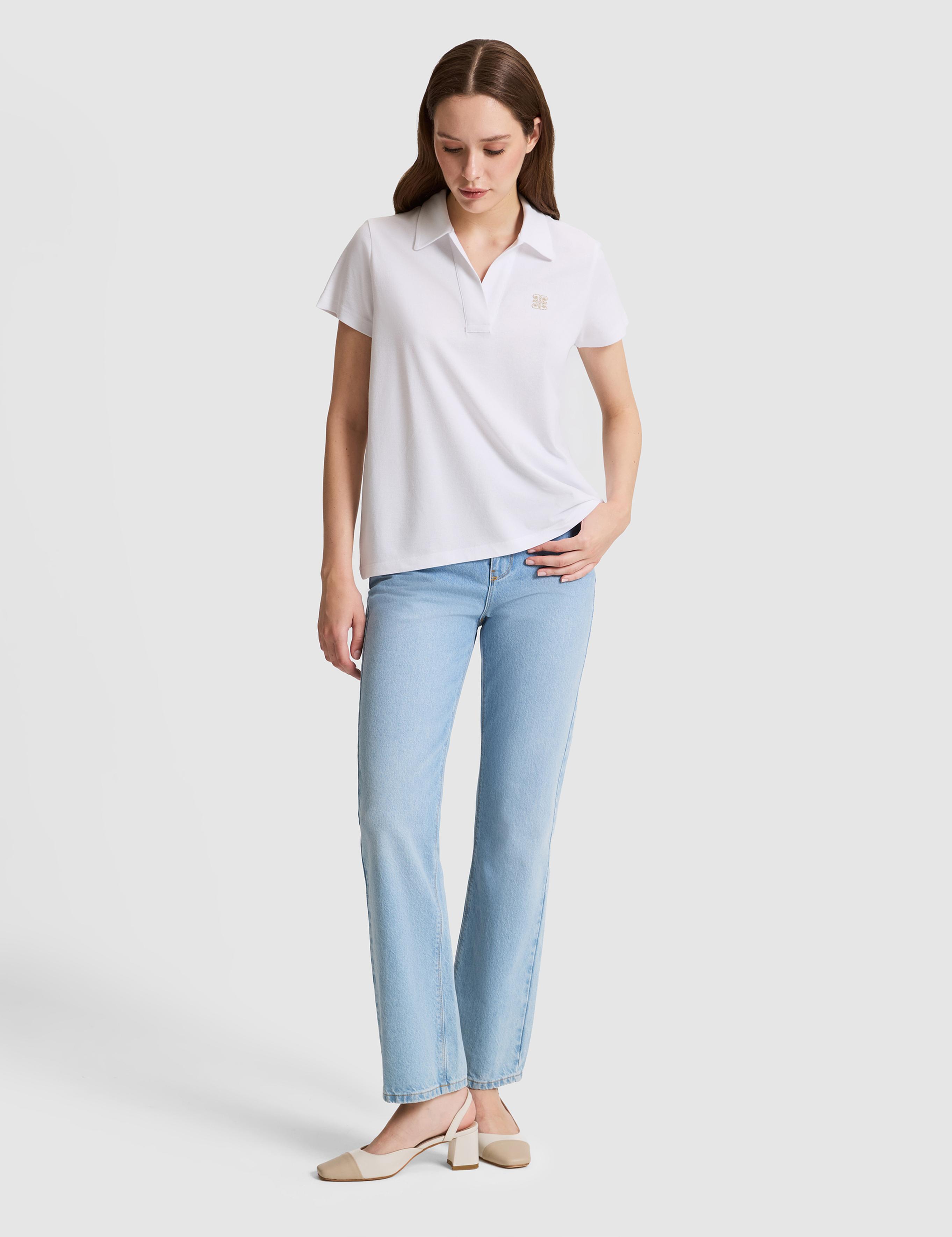 Beyaz Comfort Fit Tişört