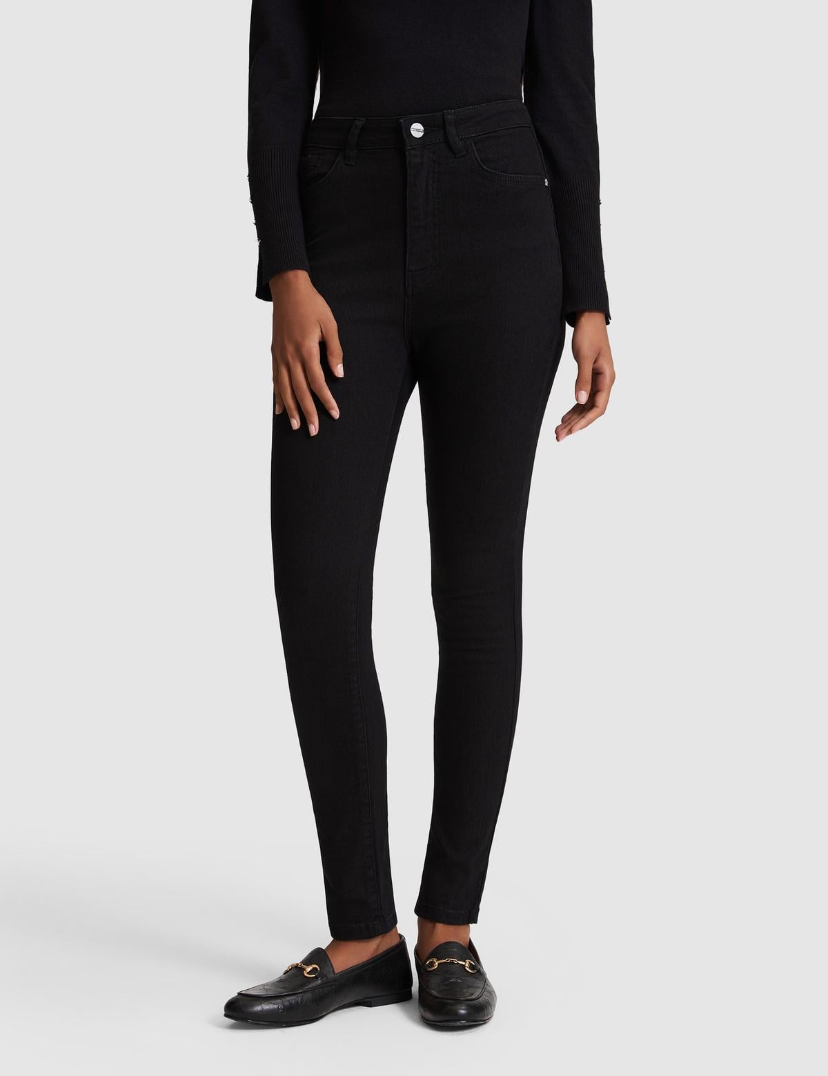 Siyah Skinny Fit Jean Pantolon - 50317996001