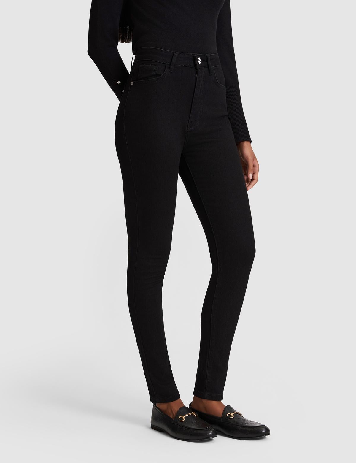 Siyah Skinny Fit Jean Pantolon - 50317996001
