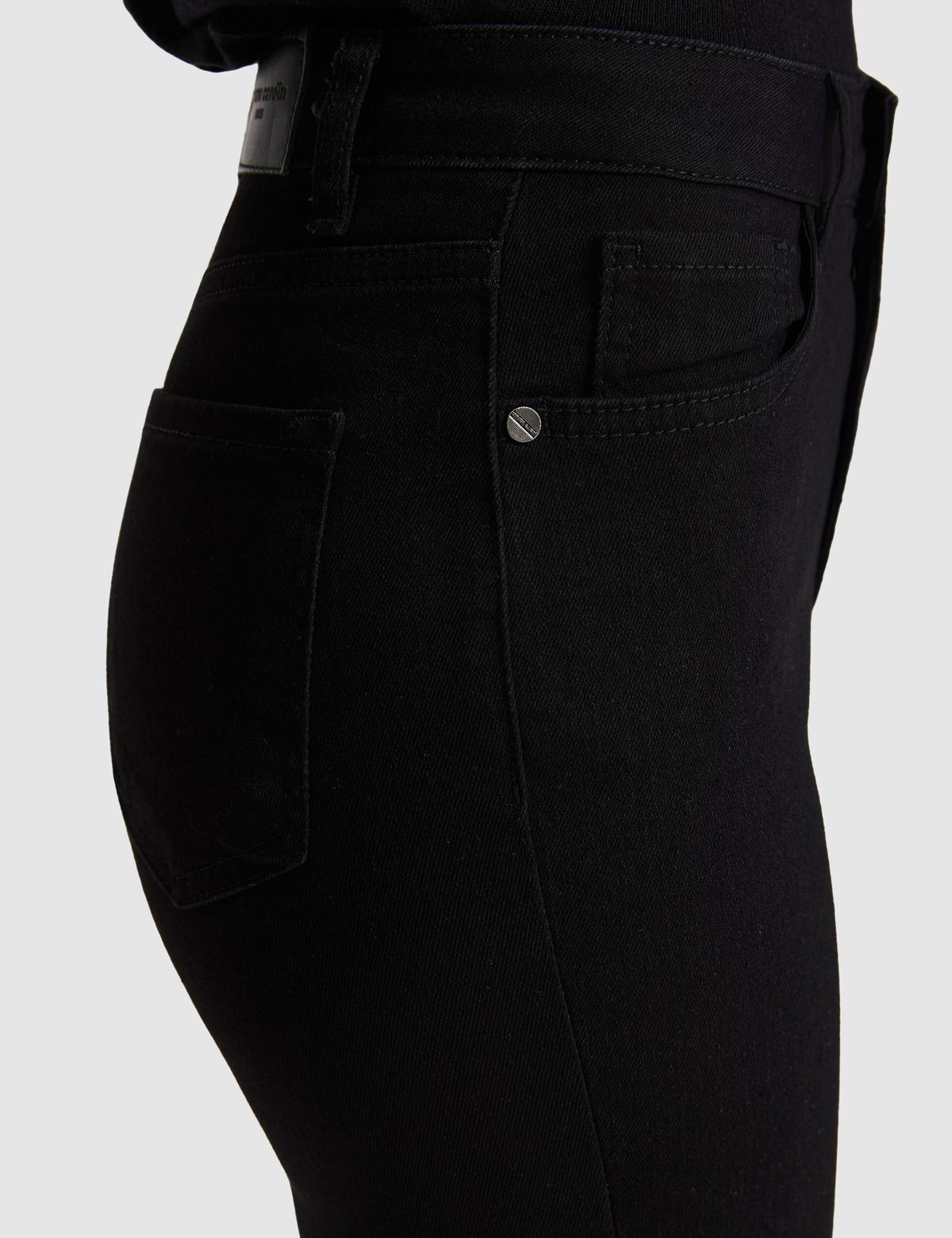 Siyah Skinny Fit Jean Pantolon - 50317996001