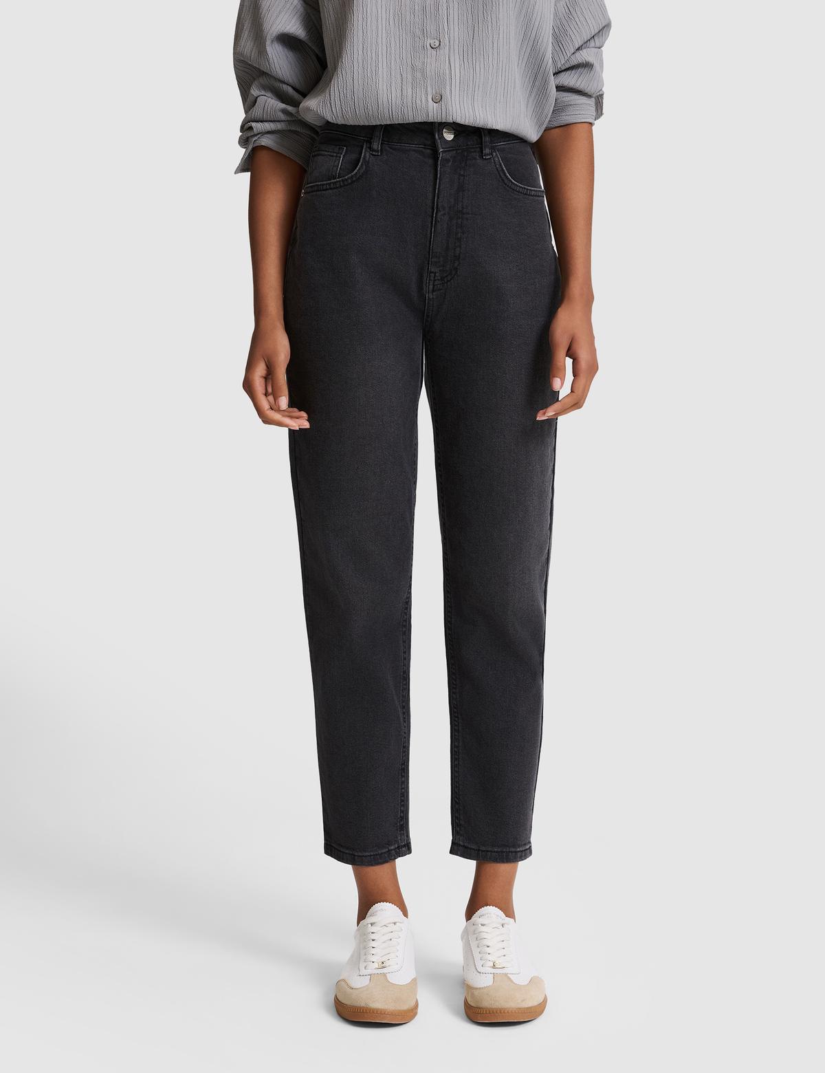 Antrasit Mom High Waist Fit Jean Pantolon - 50318235001