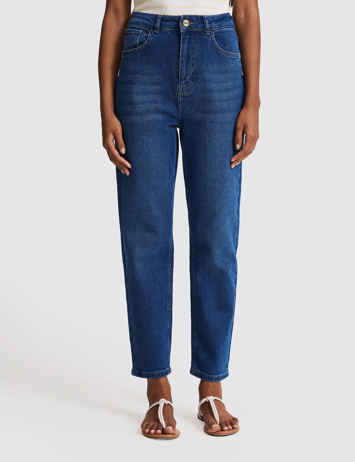 Açık Mavi Mom High Waist Fit Jean Pantolon - 50318254001