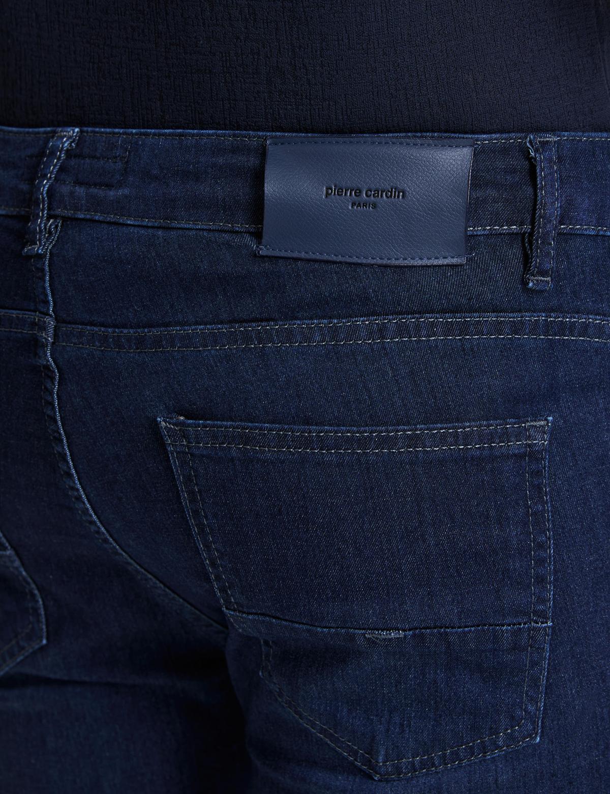 Lacivert Slim Fit Jean Pantolon - 50320965005