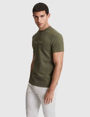 Haki Slim Fit Bisiklet Yaka Tişört