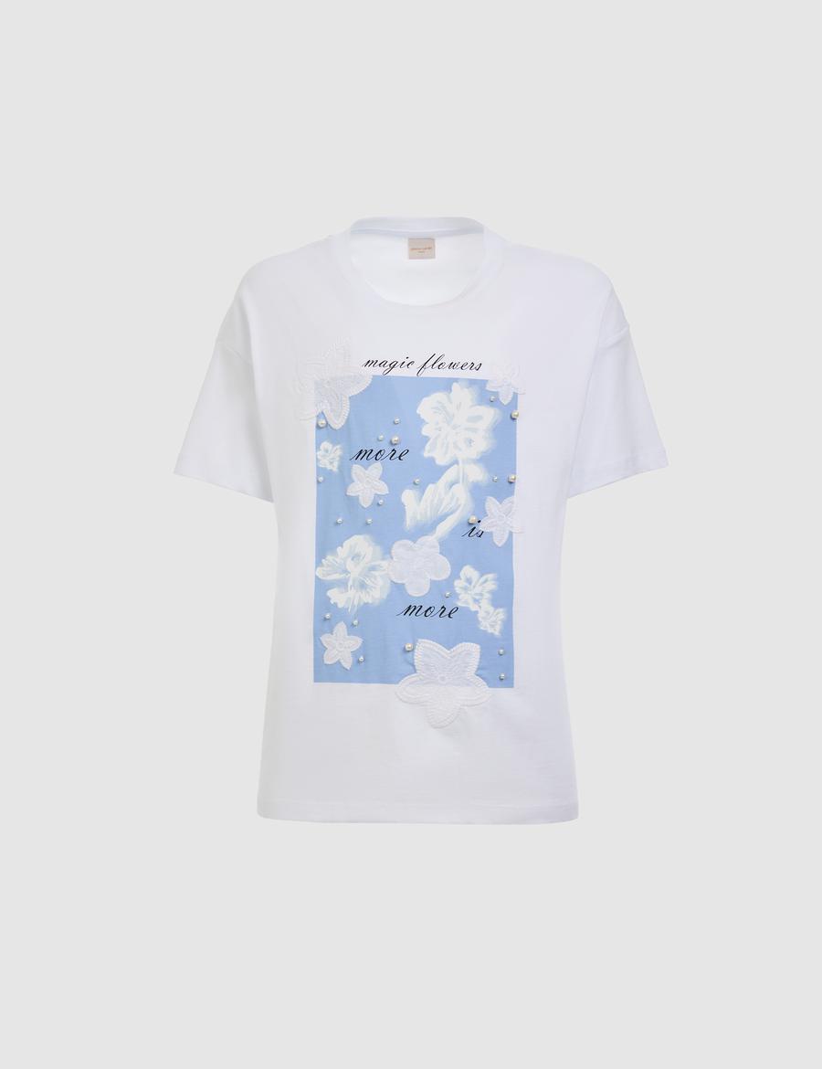 Beyaz Comfort Fit Tişört