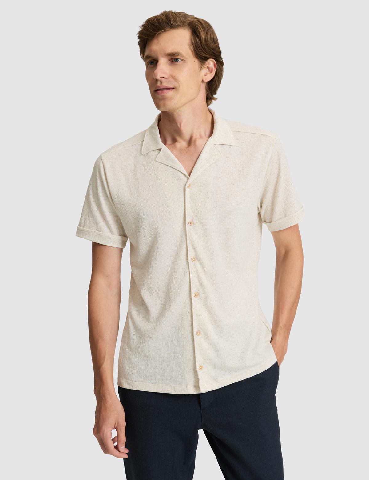 Bej Slim Fit Örme Gömlek