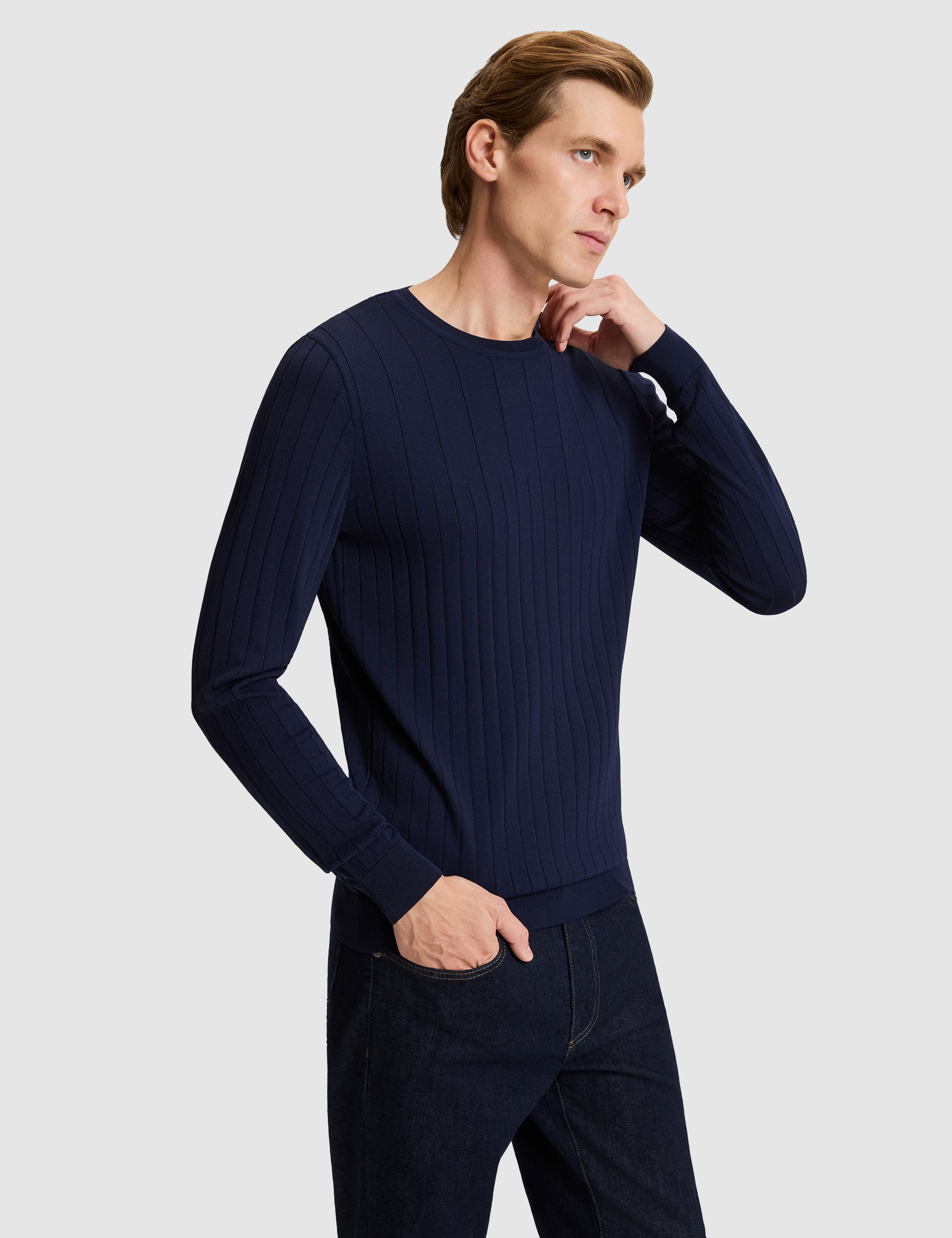 Lacivert Slim Fit Kazak - 50330165021