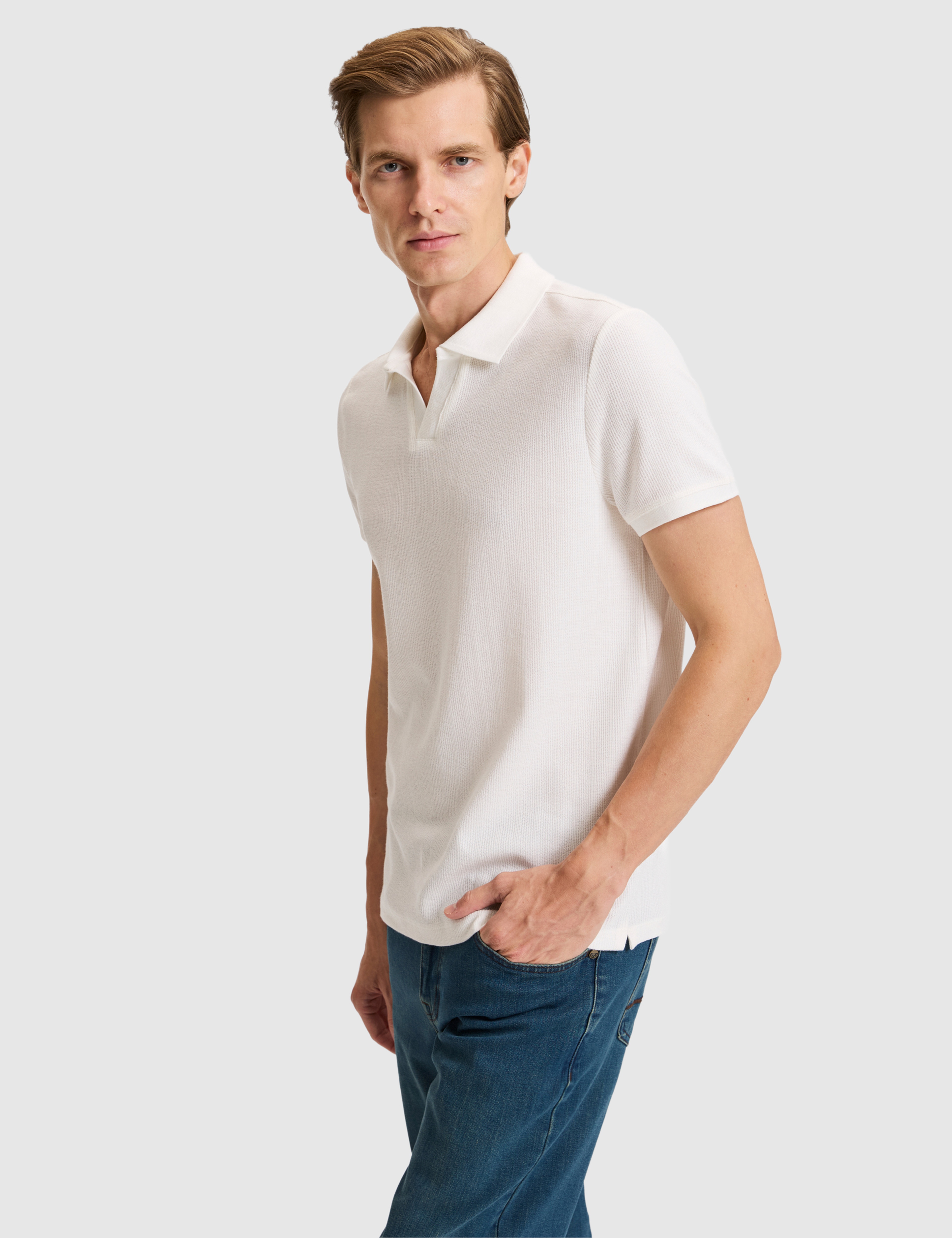 Ekru Slim Fit Tişört